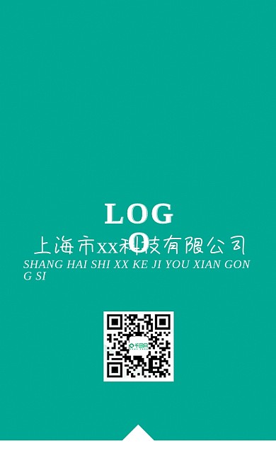 简约名片、小清新名片