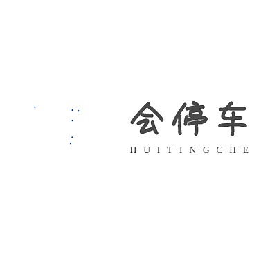 高端科技教育金融通用logo