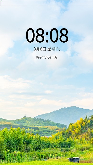 梅林古镇田园摄影图