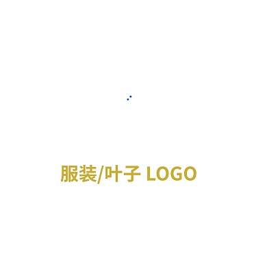服装店标志企业LOGO