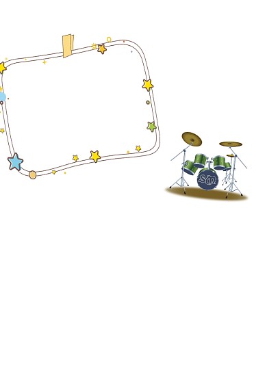 我爱架子鼓手抄报版面设计