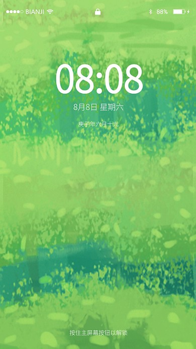 绿色草地草坪自然风景唯美背景图