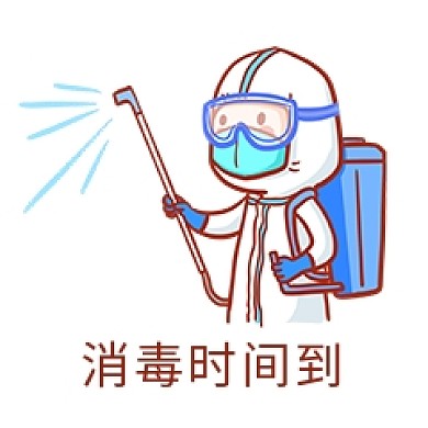 千库编辑原创元素医生消毒表情包插画元素