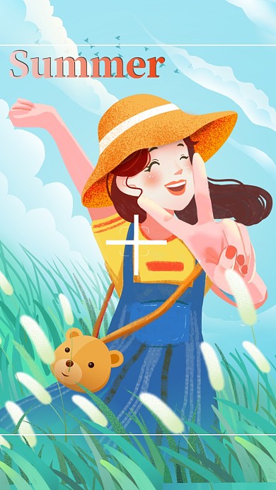 旅行出行踏青夏天女孩自拍拍照壁纸