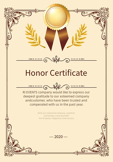 授权授予花边边框文凭证书