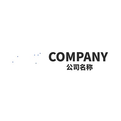 折叠飞机元素通用logo