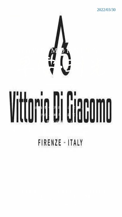 简约正能量励志问候日签朋友圈早安天空海报