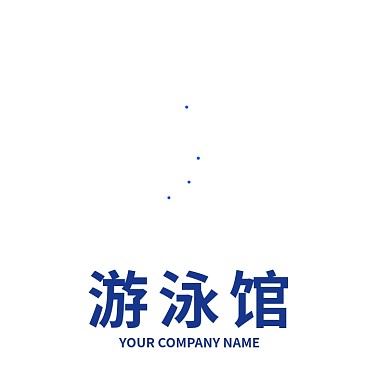 抽象游泳馆标志LOGO