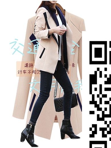 文明交通安全海报