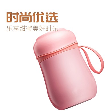 温馨清新家居风格水杯主图