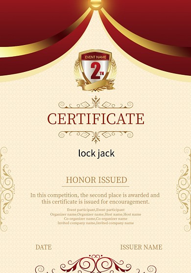 红色喜庆荣誉奖状证书