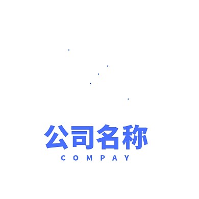 S字母互联网行业通用