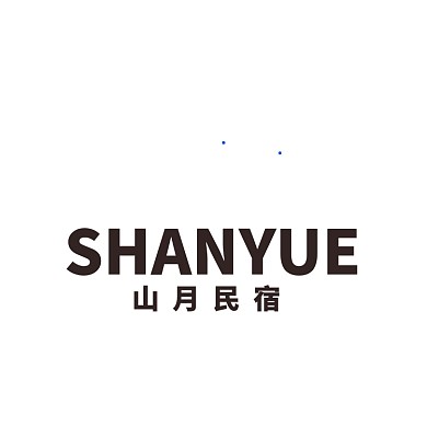 民宿追星星山谷夜游旅游LOGO