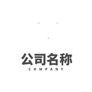 胡萝卜果蔬m字母形logo