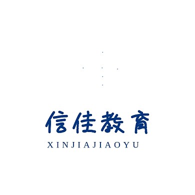 蓝色字母logo教育企业标识