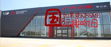 国际接吻日卡通可爱KISS扁平公众号封面