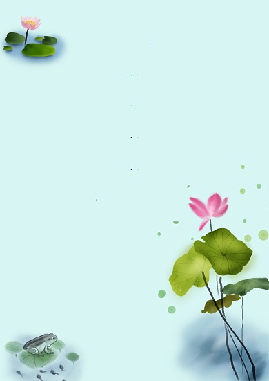 夏至荷花水墨画信纸模板