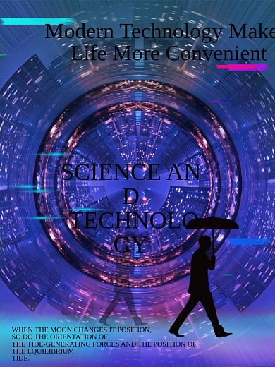 极坐标赛博朋克机械风科技发布会海报