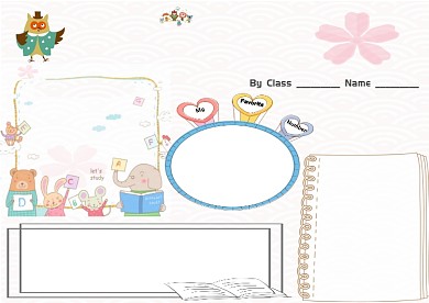 英语小报快乐英语读书小报手抄报版面设计