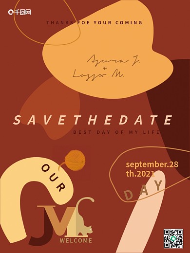 浓郁橘红色复古婚礼海报邀请函矢量设计模板