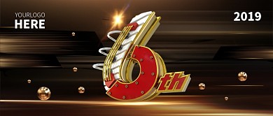 创意立体倒计时公众号首图