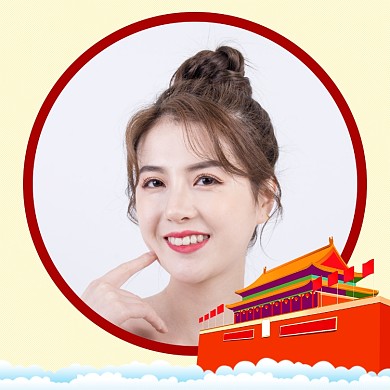 欢庆国庆头像边框