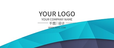 简约医药公司简介微信公众号封面