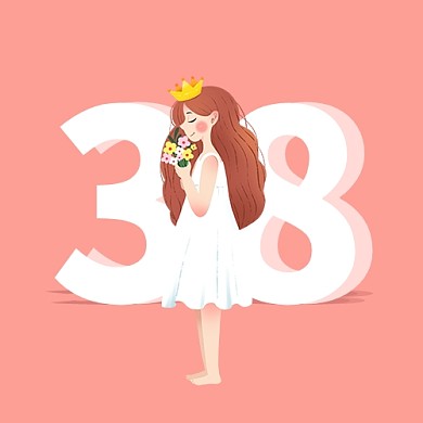 38妇女节女孩粉色配图