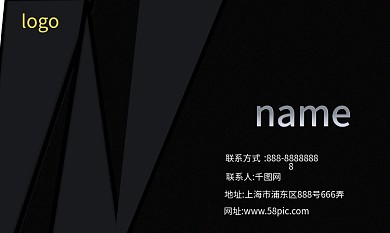 黑色个性风格名片