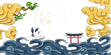 大气国潮东方意趣地产展板