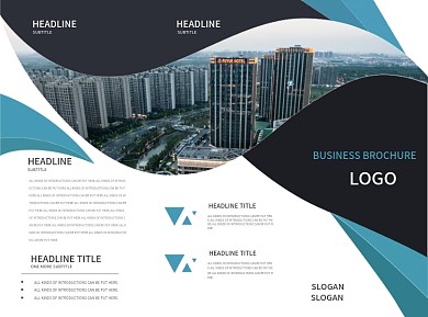 蓝色商务宣传册三折页