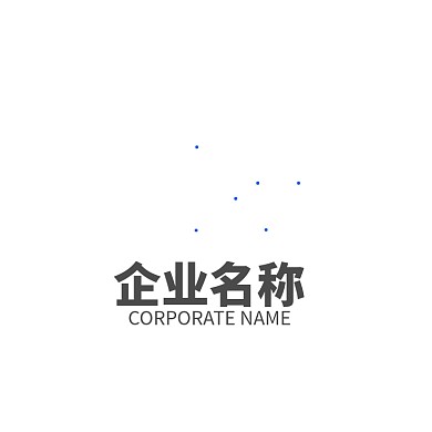 字母L蓝色企业通用