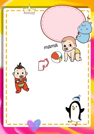 创意可爱宝宝成长日记手账版面设计