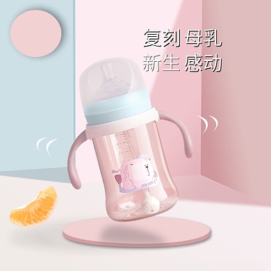 浅色宝宝母婴奶瓶电商天猫淘宝主图