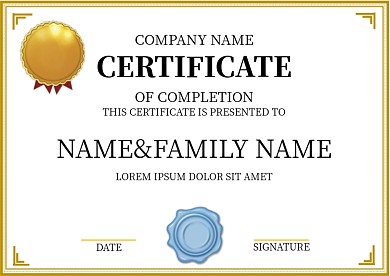 简约黄色风格毕业证书