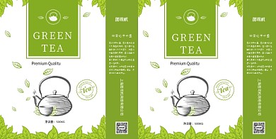 绿色清新茶叶手提袋设计