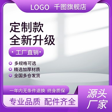 1688工厂五金机械多规格配件零件主图