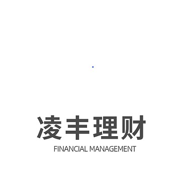 金融理财中式标志LOGO