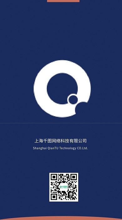 工作牌参会证参展证工作证工牌