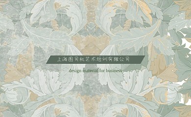简约复古底纹纹理艺术教育培训名片