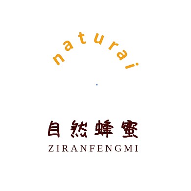 黄色渐变自然蜂蜜蜜蜂动物logo