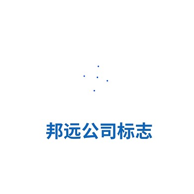 公司企业通用LOGO标志
