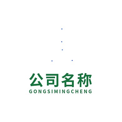 公司LOGO农业产品标志