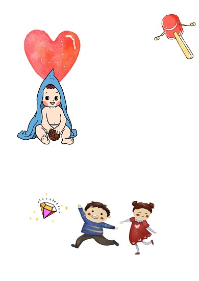 蓝边宝宝成长日记手账版面设计