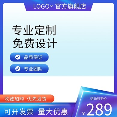 蓝红色证书专业定制照片书印刷批发主图