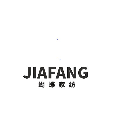 蝴蝶家纺布艺床上用品LOGO标志VI