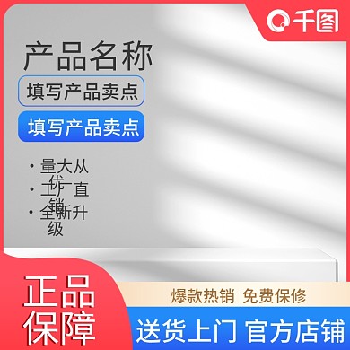 1688工厂五金机械多规格配件零件主图