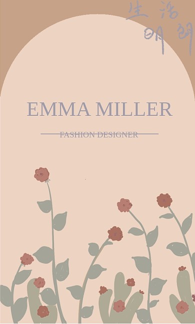 文艺清新ins风花朵名片简约大气时尚