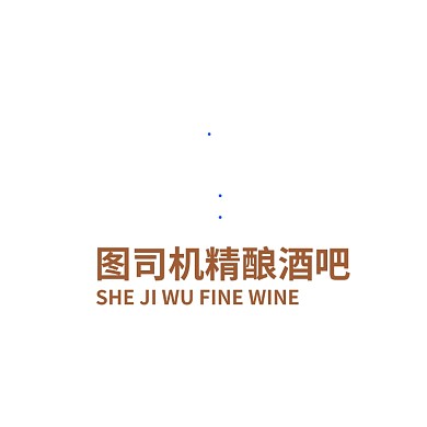 酒吧标志企业品牌LOGO