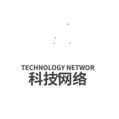 科技网络标志企业LOGO